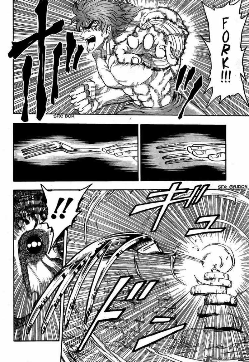 Toriko 62 3