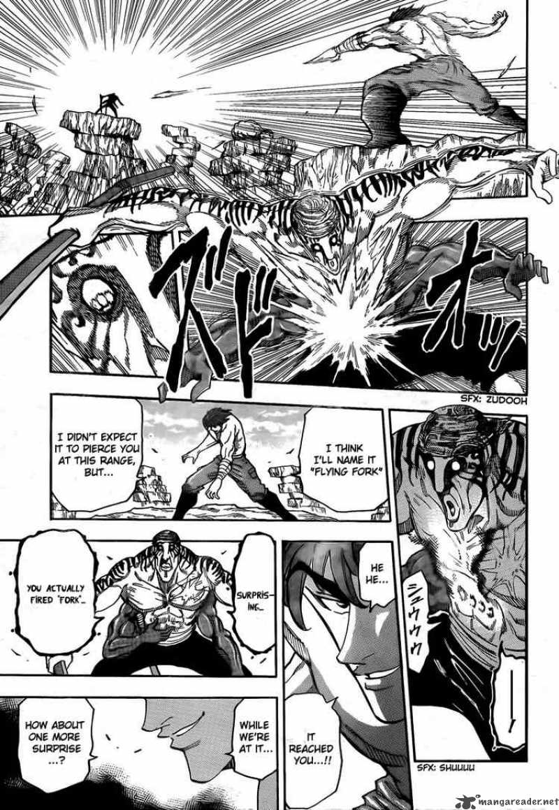 Toriko 62 4