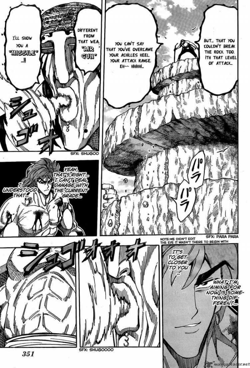 Toriko 62 8