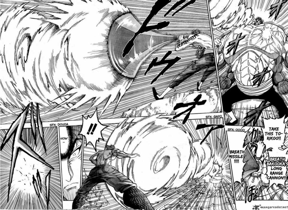 Toriko 62 9