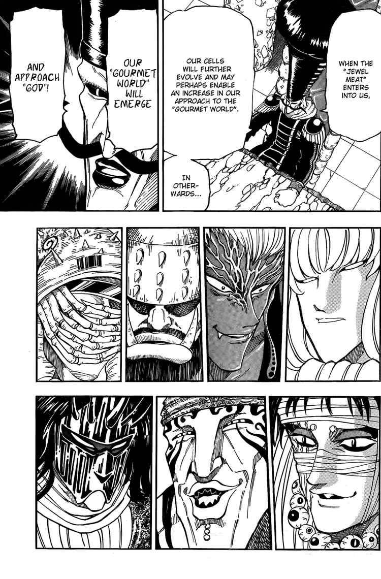 Toriko 63 12