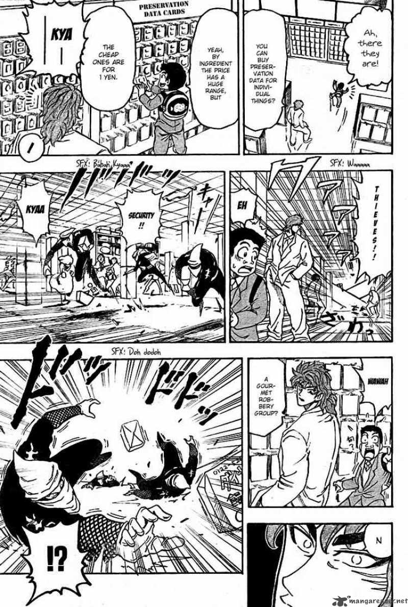 Toriko 64 16