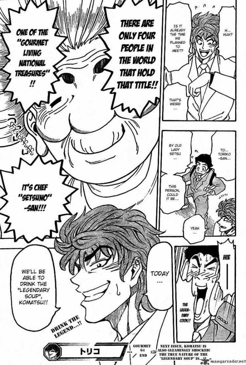 Toriko 64 18