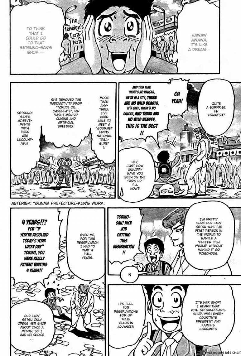 Toriko 65 4