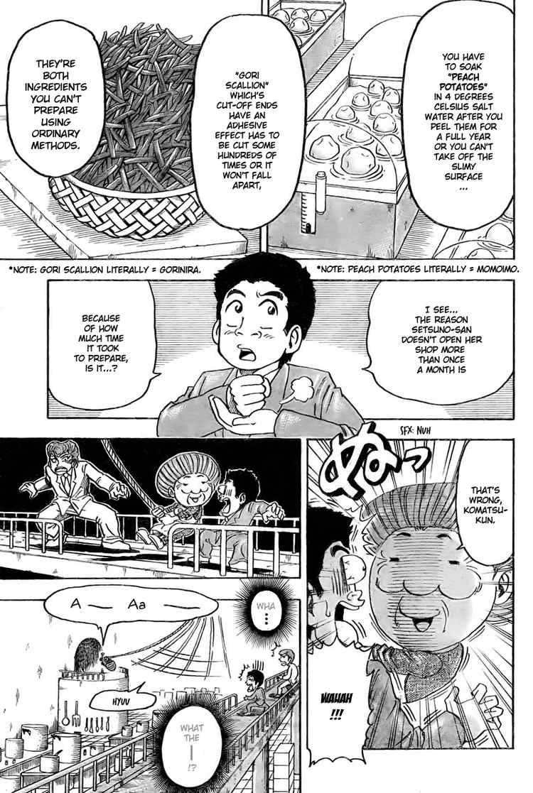 Toriko 67 8