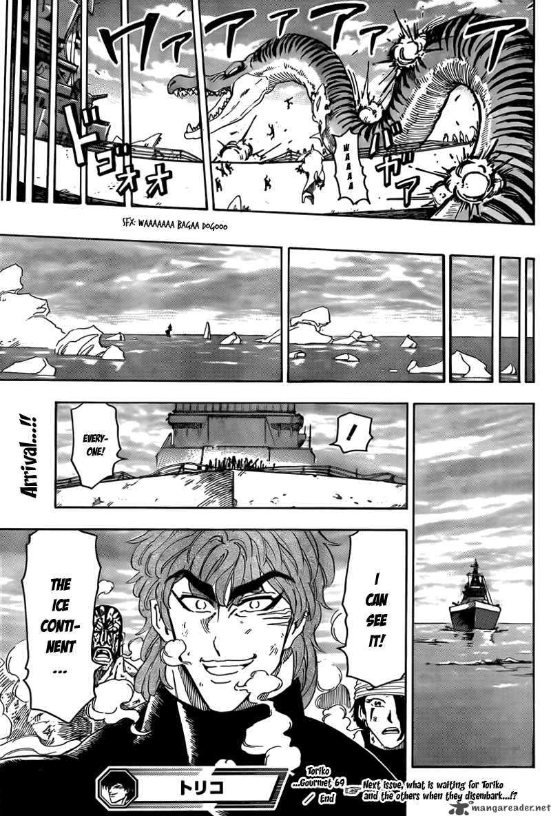 Toriko 69 19