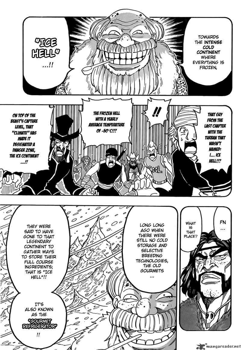 Toriko 69 5