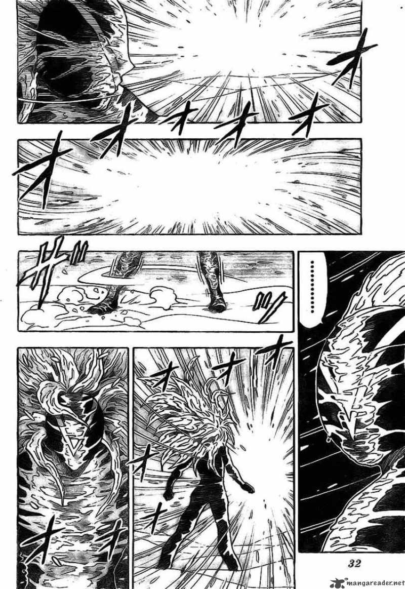 Toriko 73 9