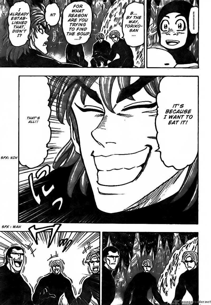 Toriko 74 16