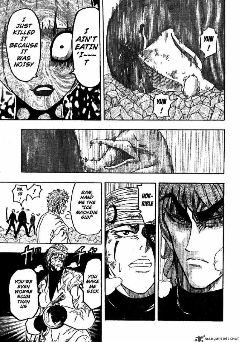 Toriko 78 15