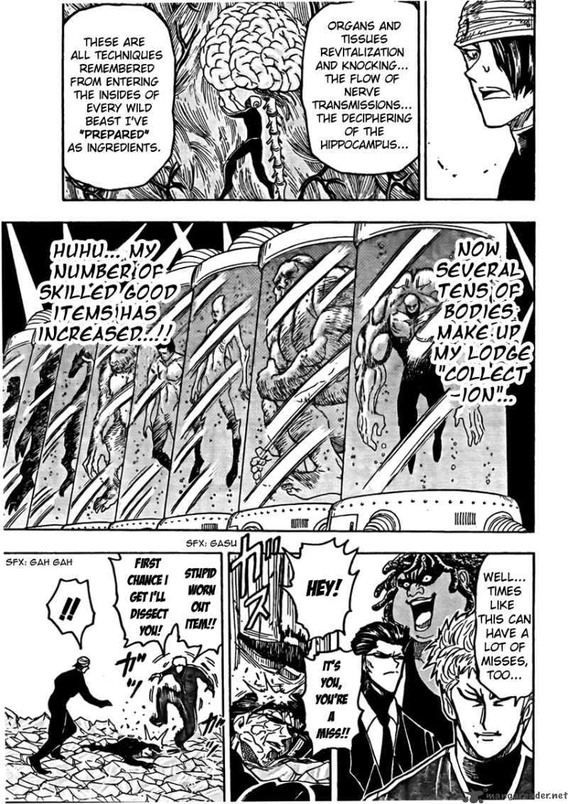 Toriko 79 14