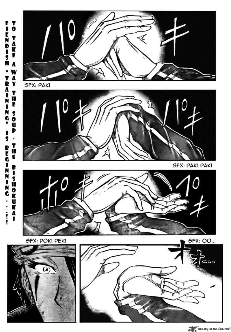 Toriko 79 4