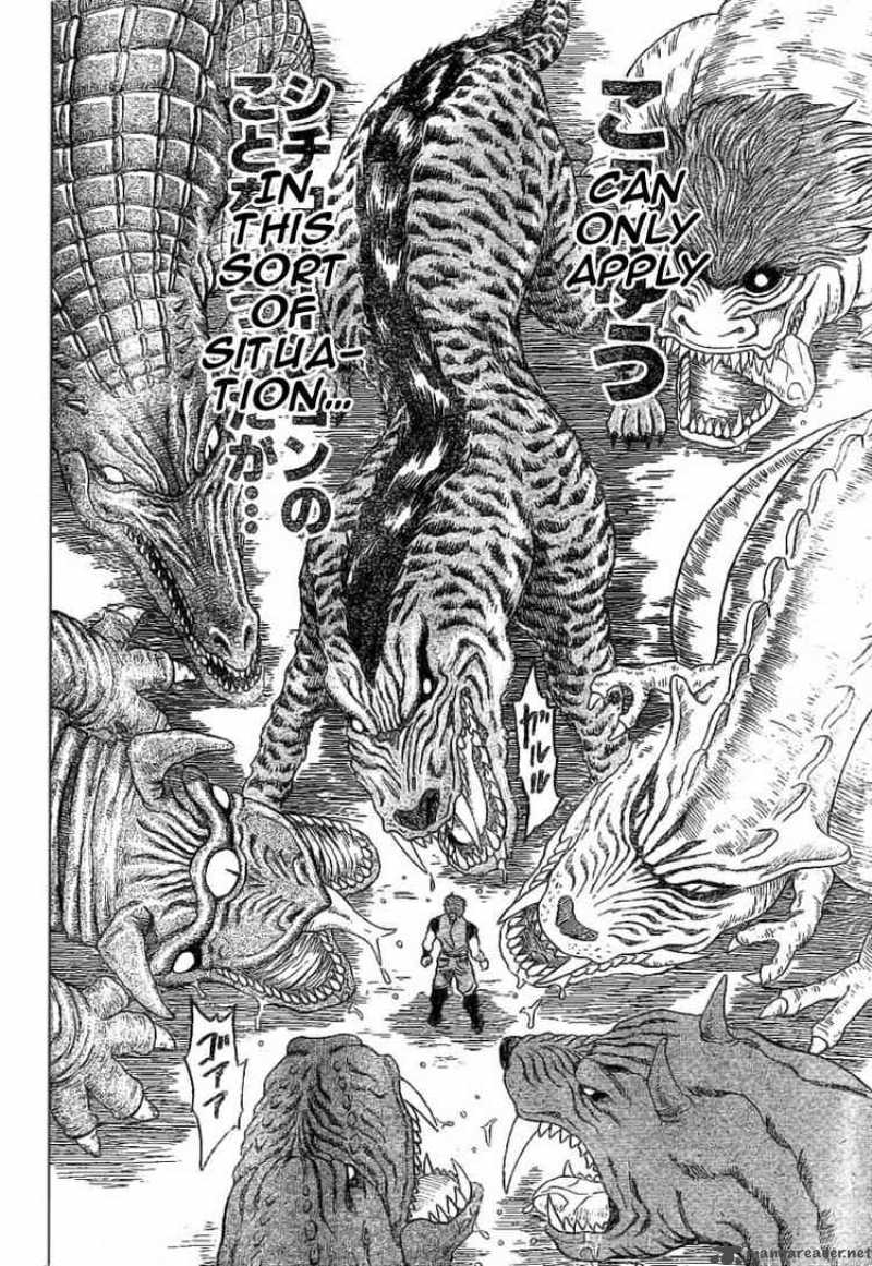 Toriko 8 10