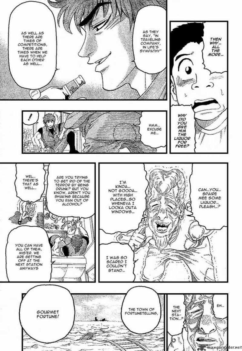 Toriko 8 13