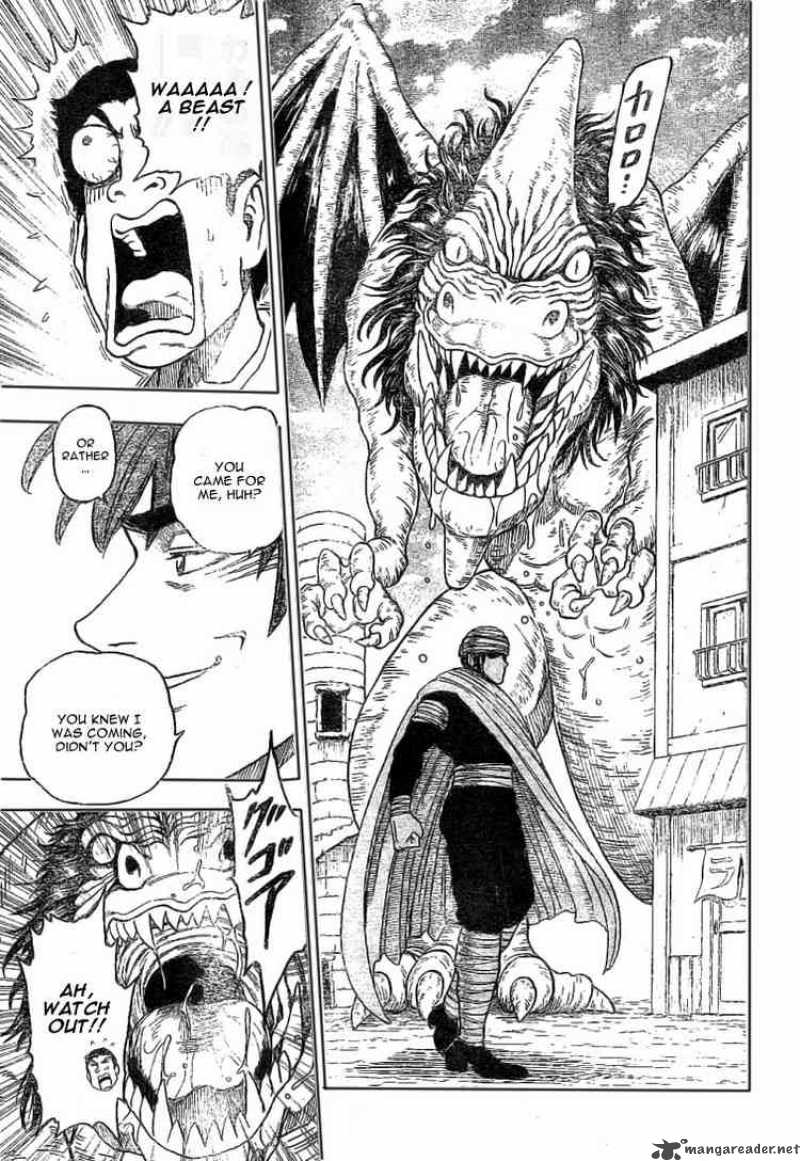 Toriko 8 17