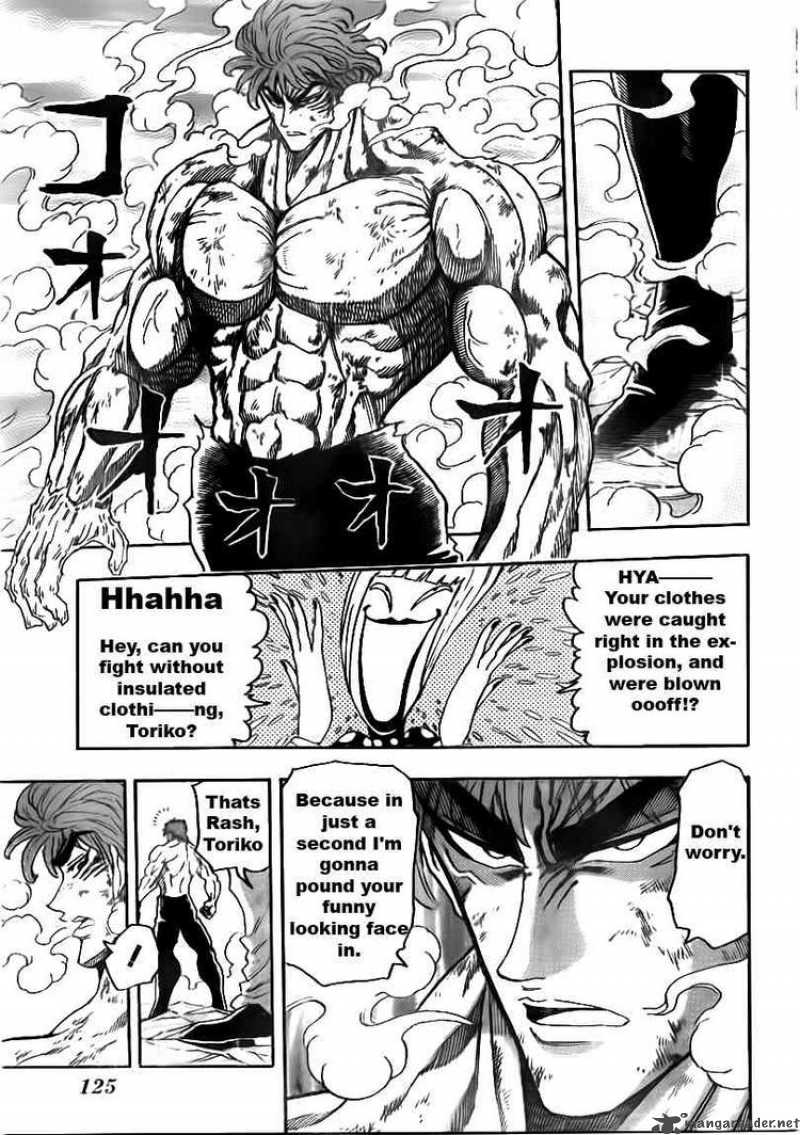 Toriko 83 10