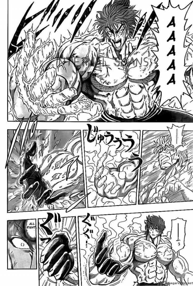 Toriko 84 18