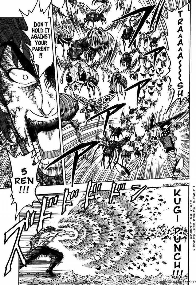 Toriko 85 15