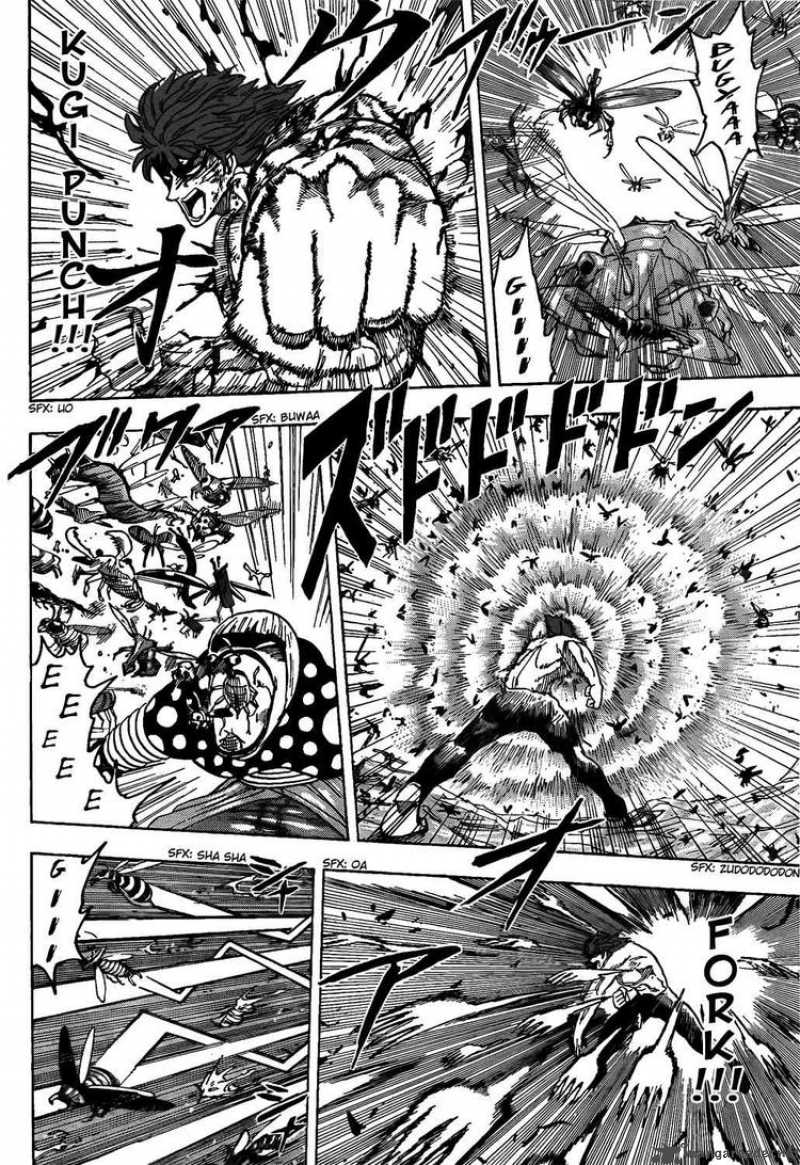 Toriko 85 16