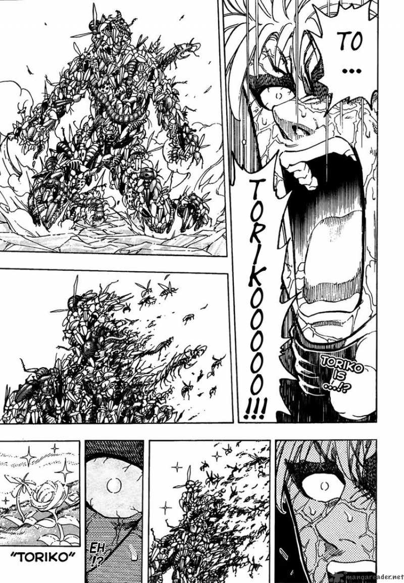 Toriko 86 1