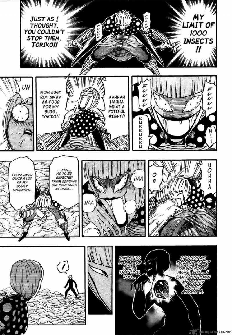 Toriko 86 4