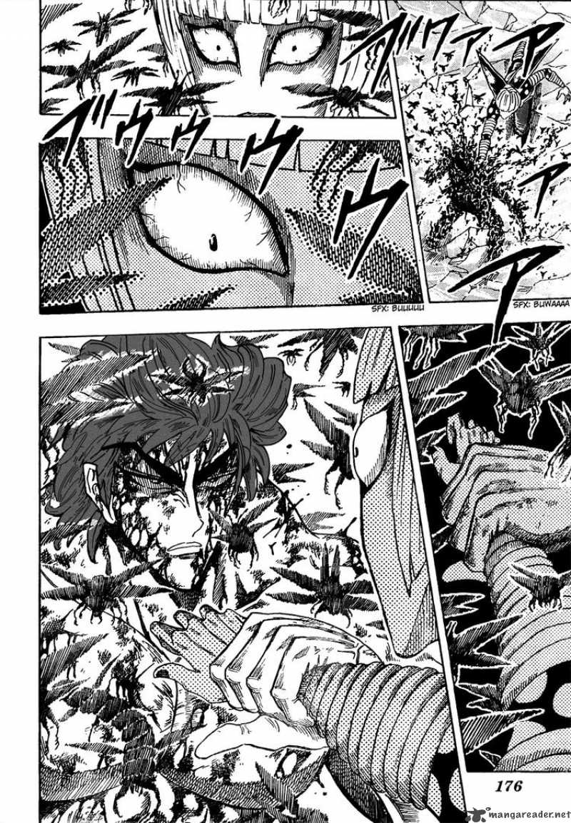 Toriko 86 9