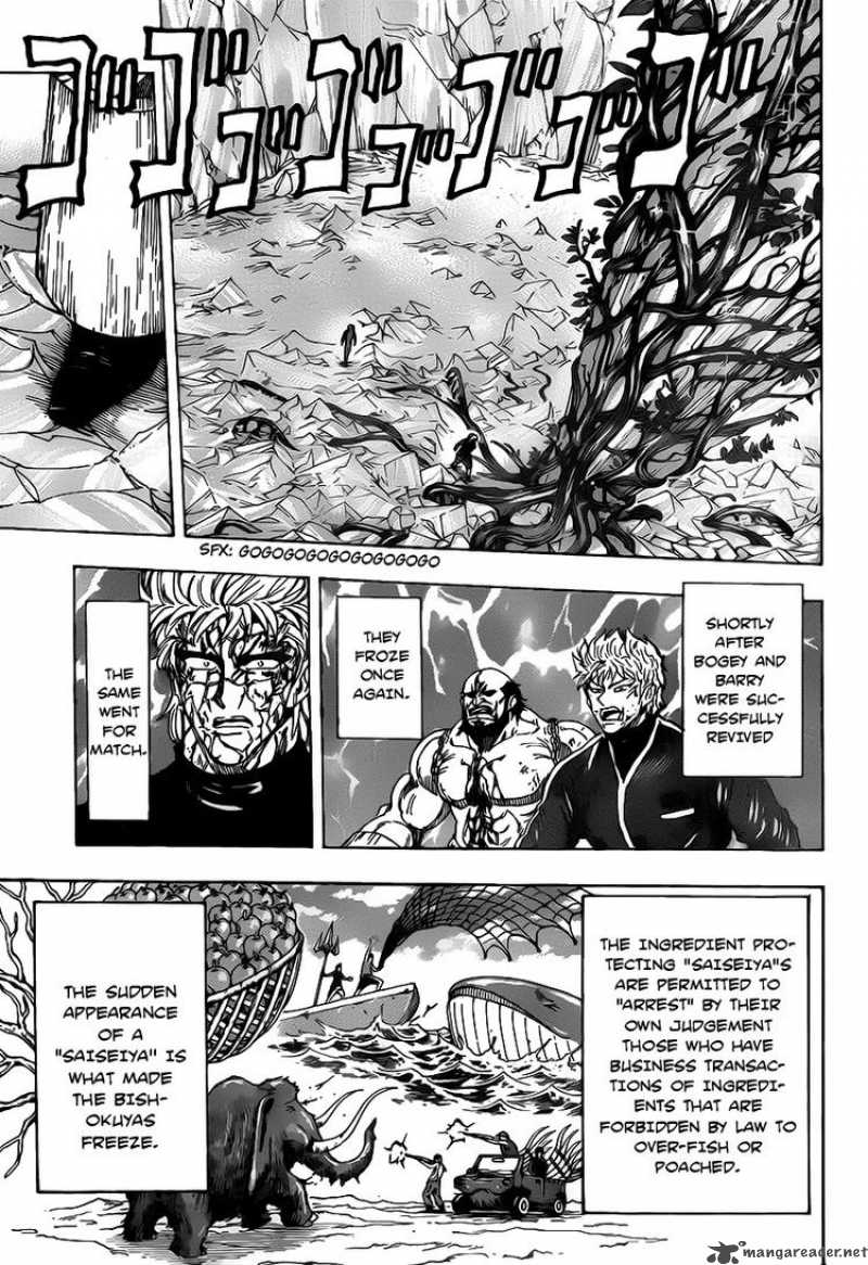 Toriko 89 3