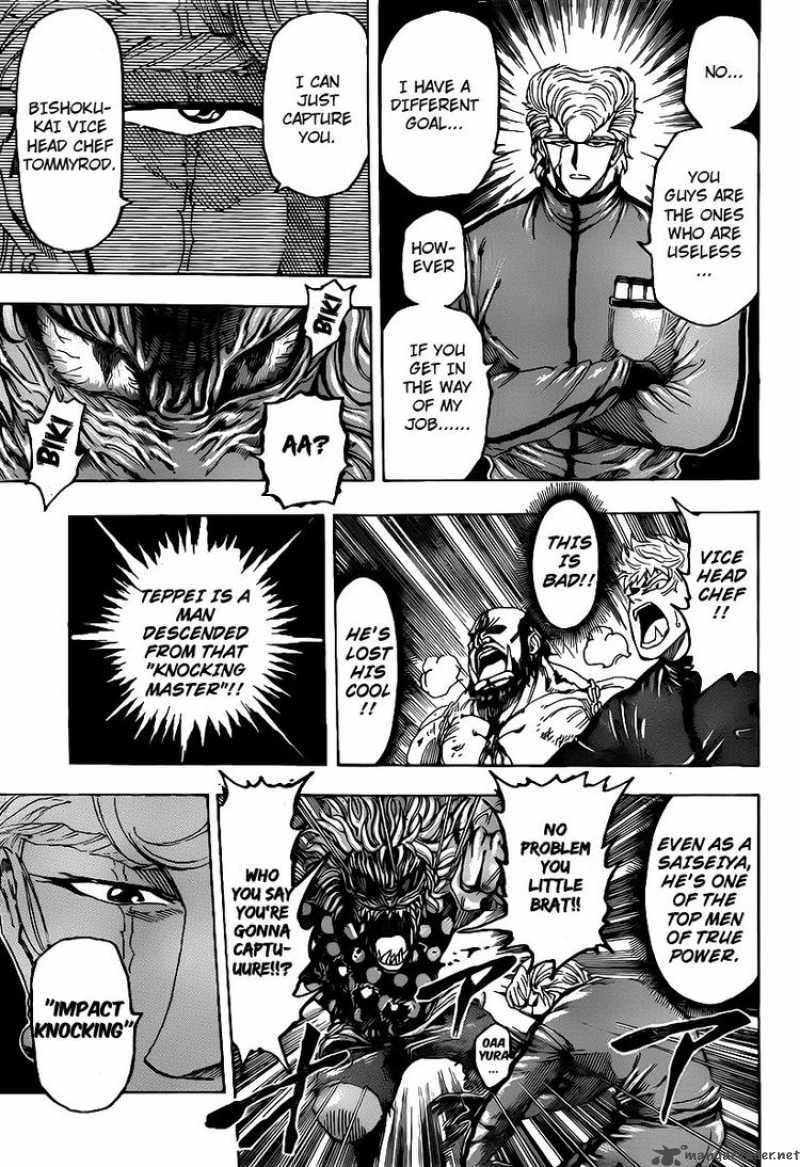 Toriko 89 5