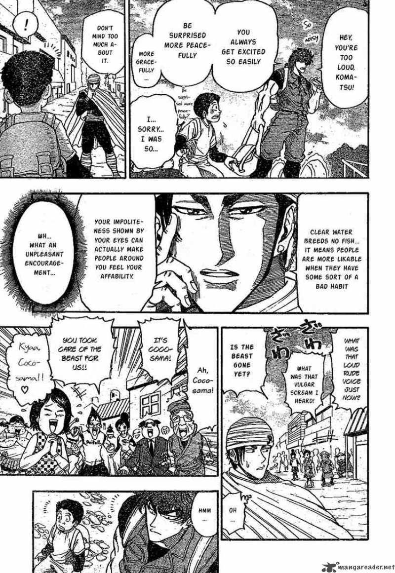 Toriko 9 3