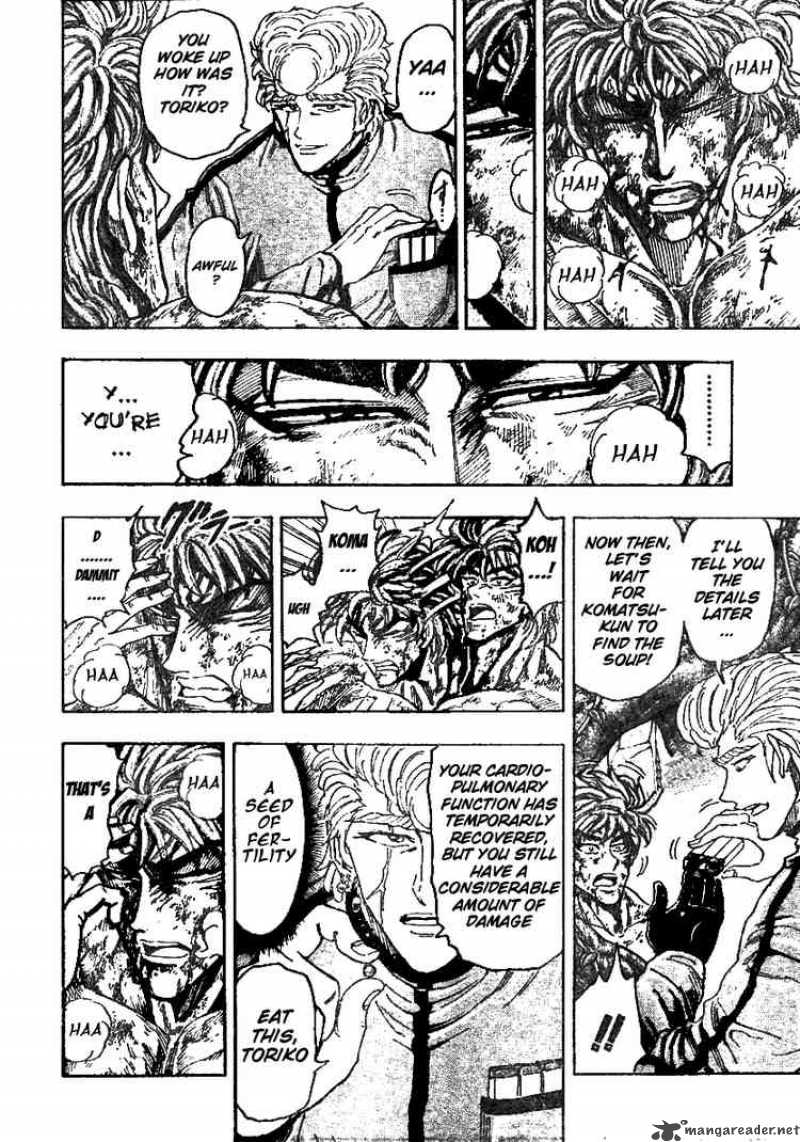 Toriko 90 11