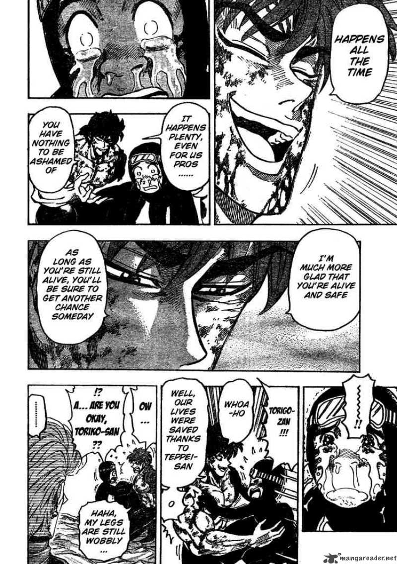 Toriko 91 5