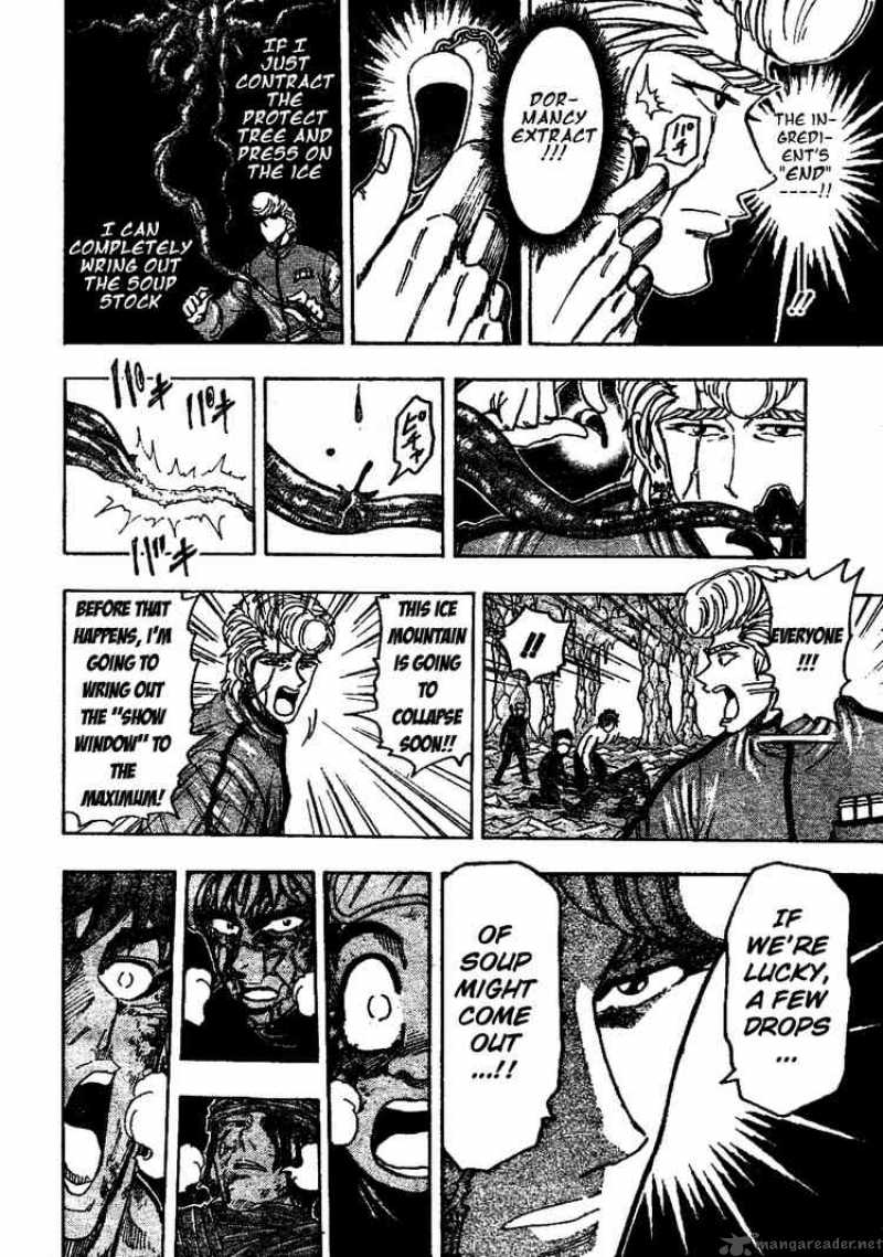 Toriko 91 9