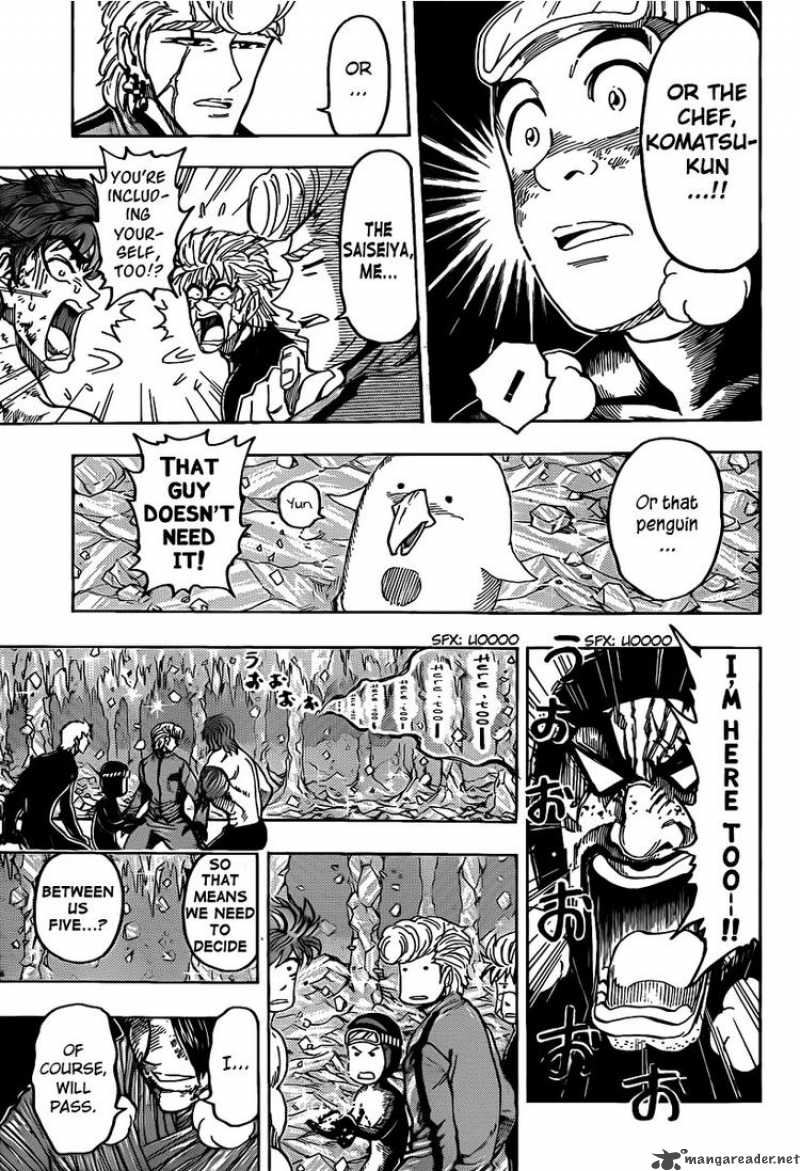 Toriko 92 5