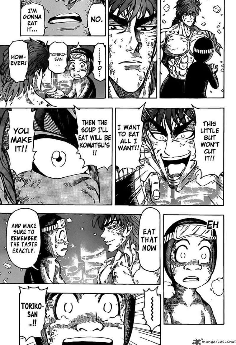 Toriko 92 7