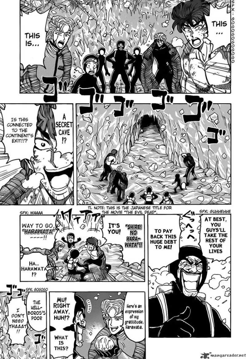 Toriko 93 3