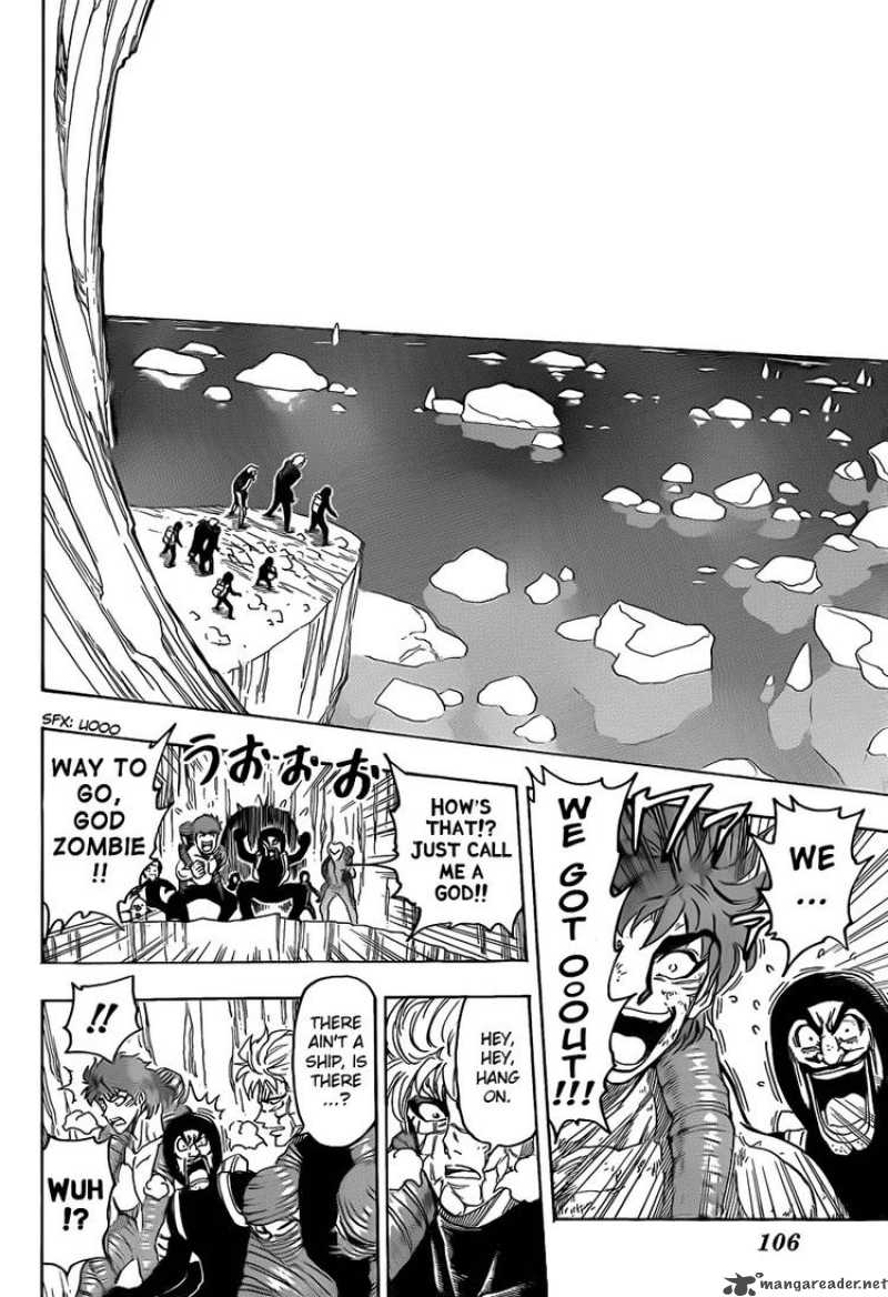 Toriko 93 8