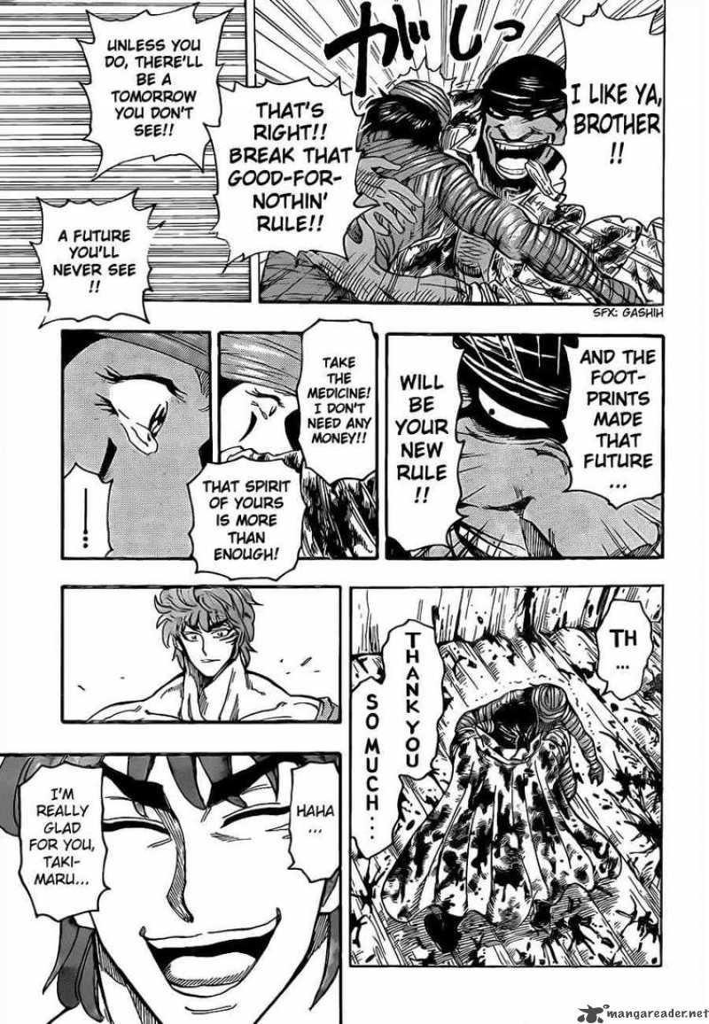 Toriko 95 16