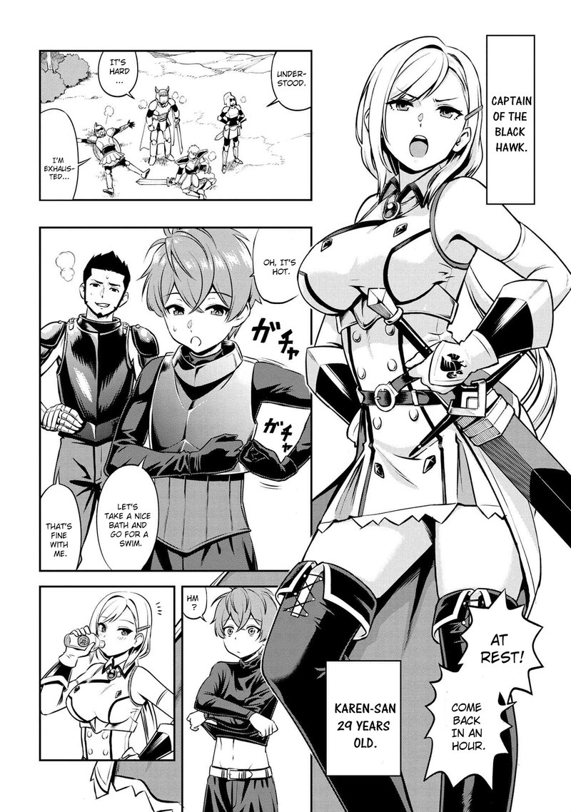 Toshiue Elite Onna Kishi Ga Boku No Mae De Dake KawaII 0 2