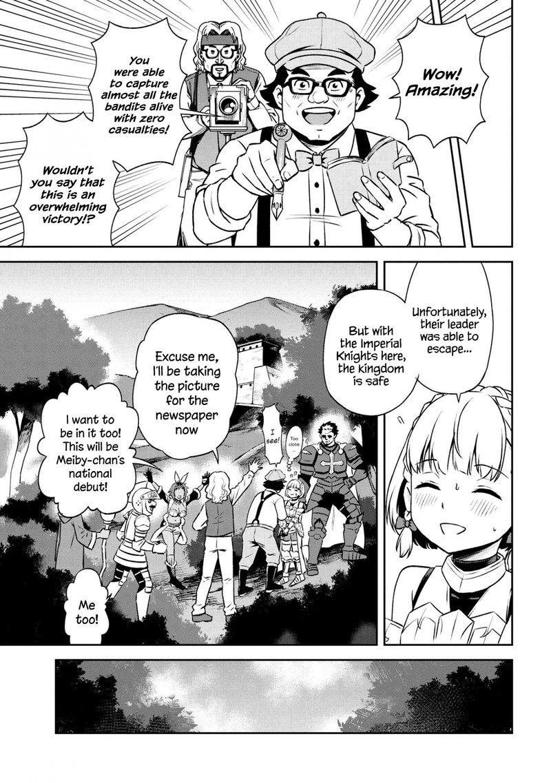 Toshiue Elite Onna Kishi Ga Boku No Mae De Dake KawaII 14b 5