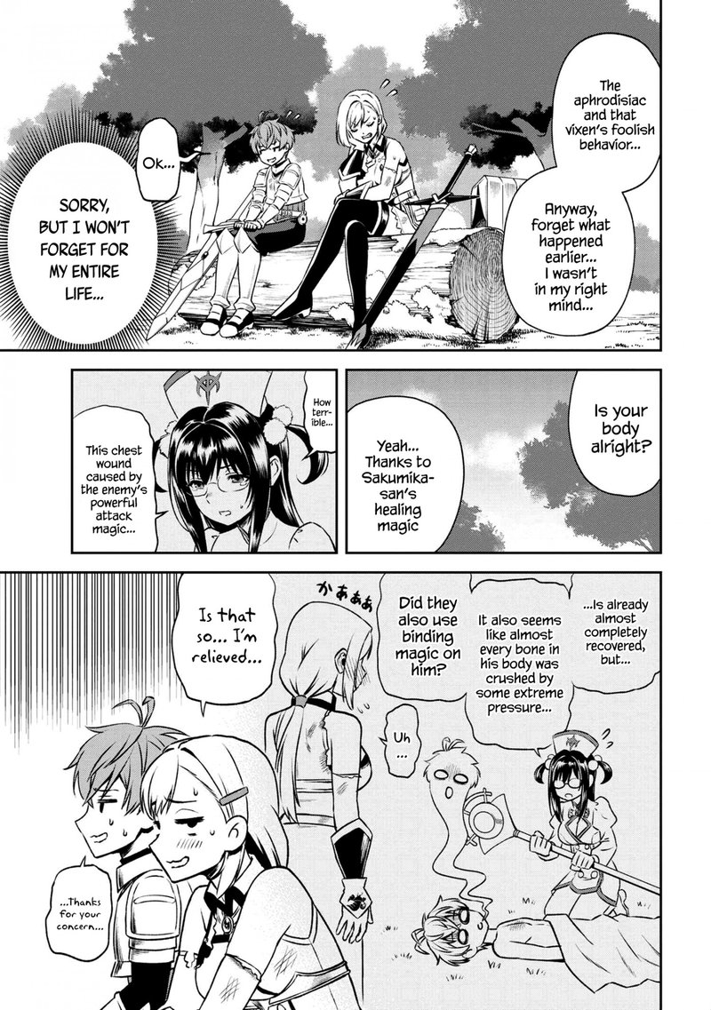 Toshiue Elite Onna Kishi Ga Boku No Mae De Dake KawaII 14b 7