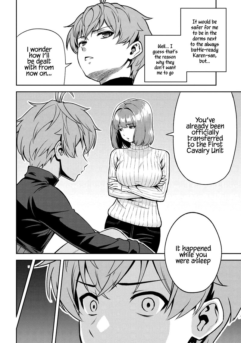 Toshiue Elite Onna Kishi Ga Boku No Mae De Dake KawaII 19b 4