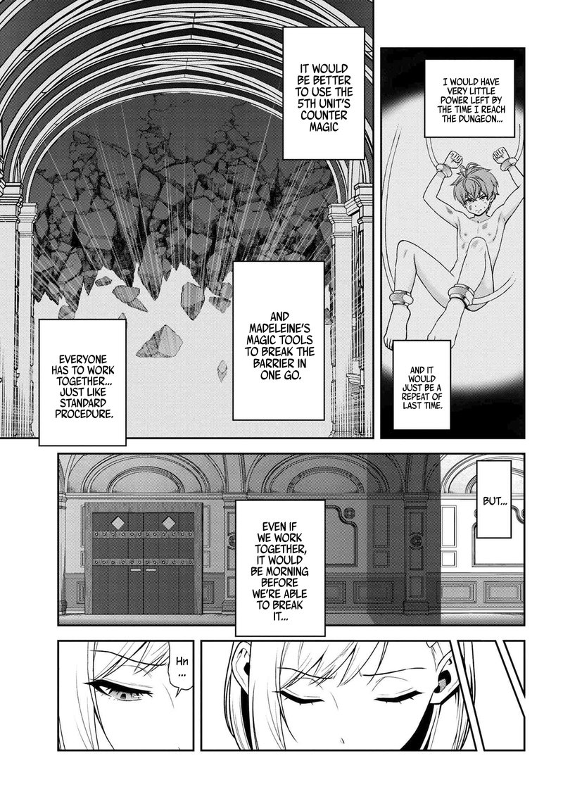 Toshiue Elite Onna Kishi Ga Boku No Mae De Dake KawaII 23b 4