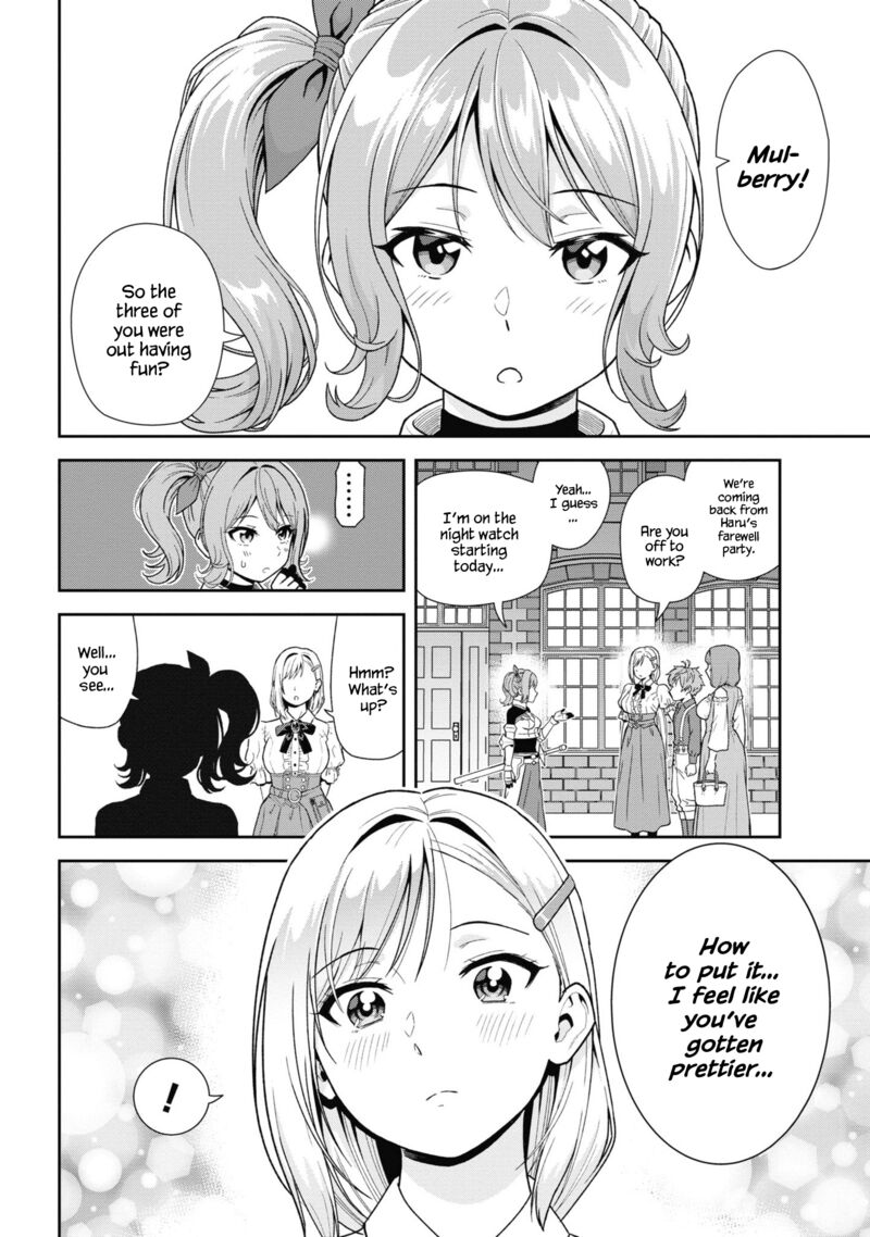 Toshiue Elite Onna Kishi Ga Boku No Mae De Dake KawaII 29b 1