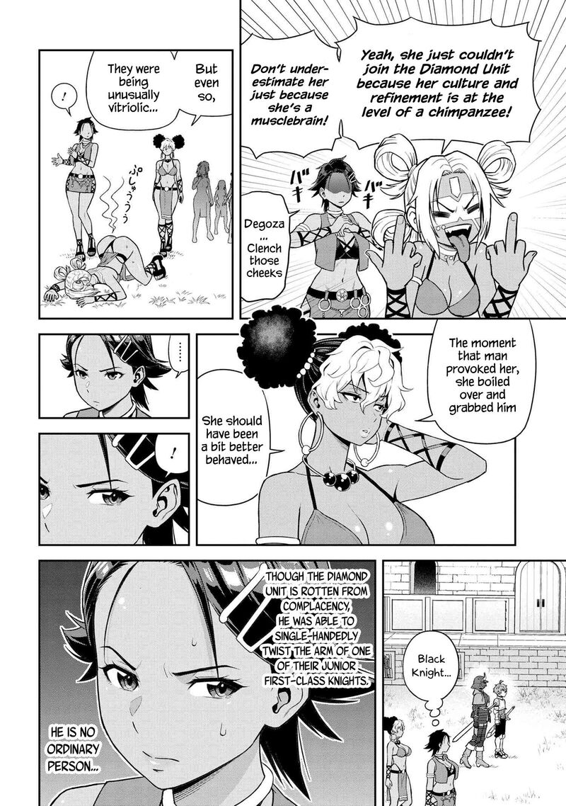 Toshiue Elite Onna Kishi Ga Boku No Mae De Dake KawaII 38d 2