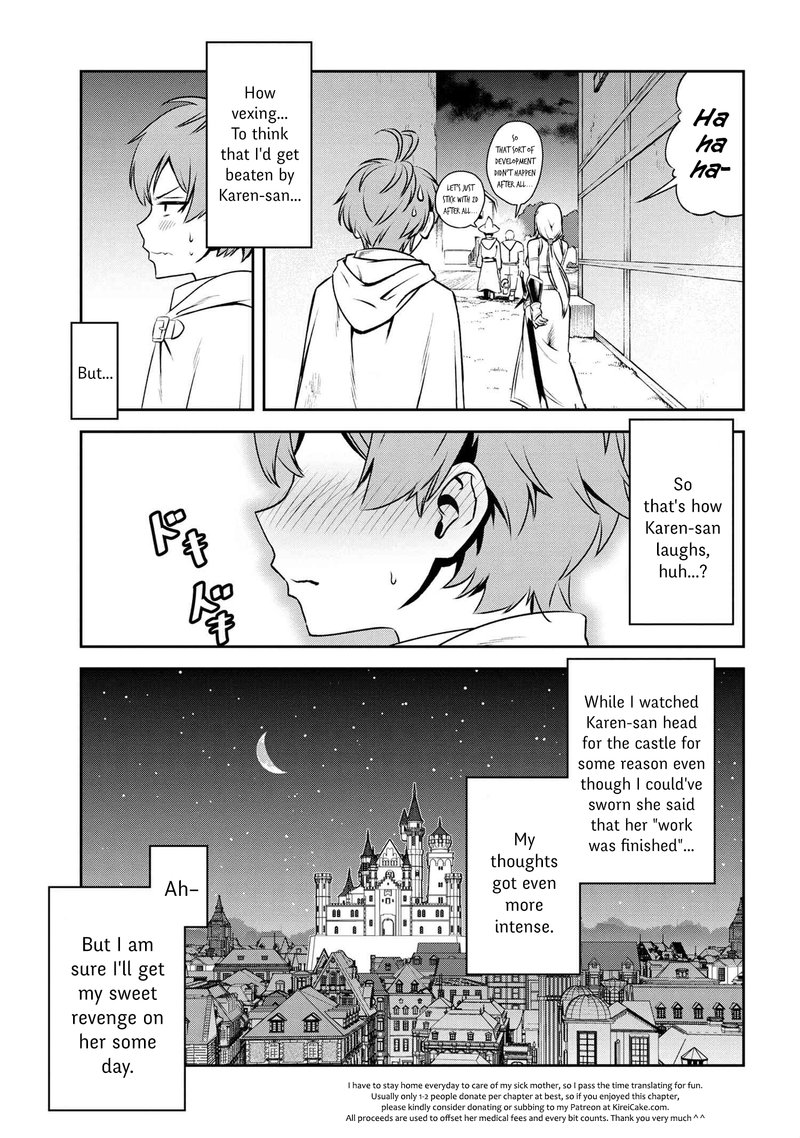 Toshiue Elite Onna Kishi Ga Boku No Mae De Dake KawaII 4a 19