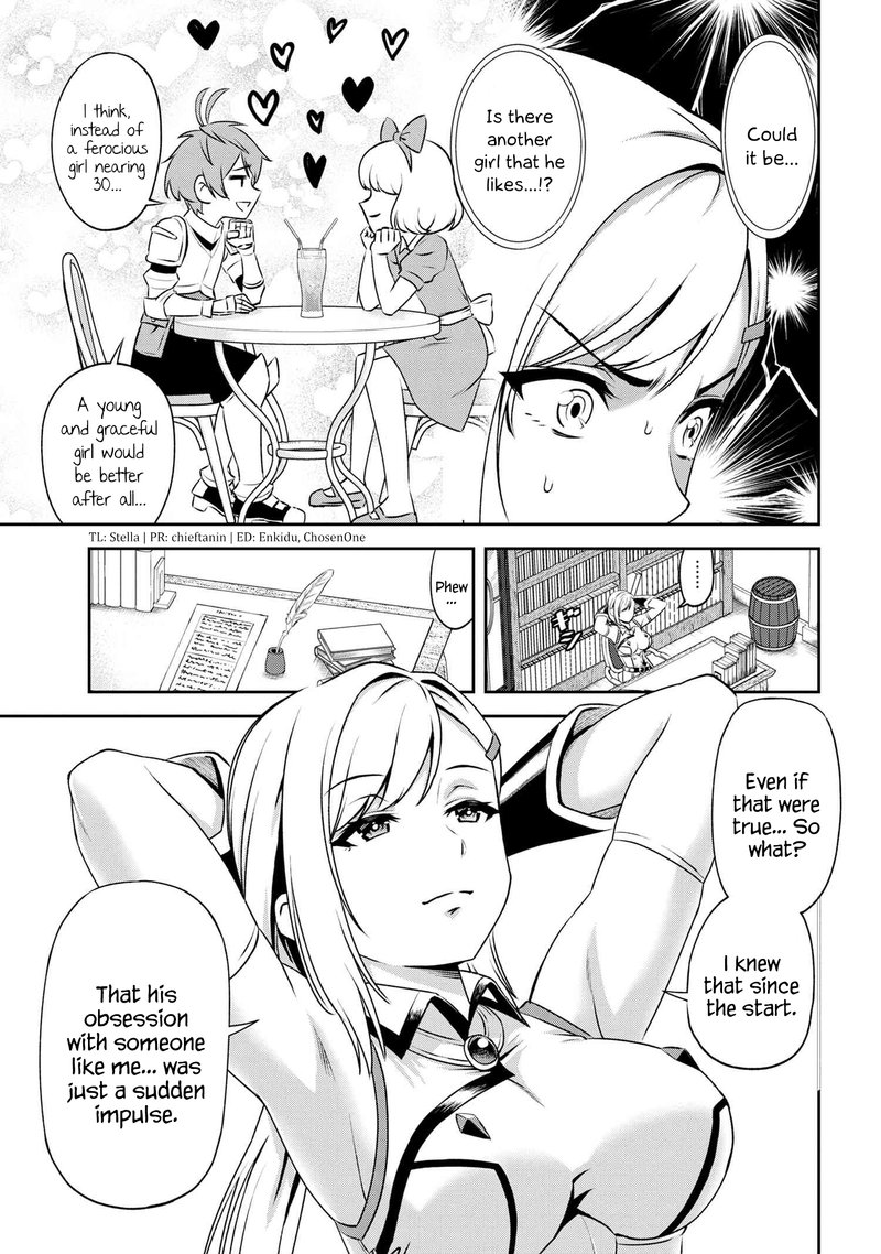 Toshiue Elite Onna Kishi Ga Boku No Mae De Dake KawaII 4a 3