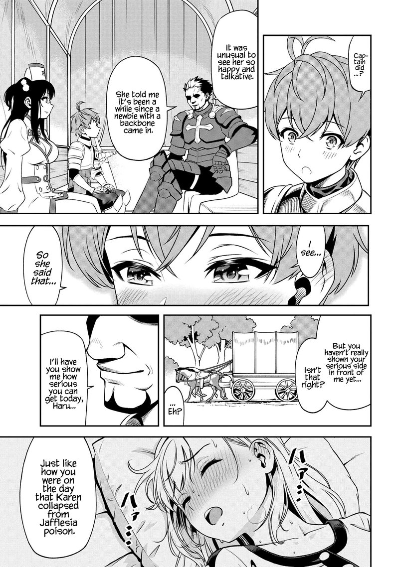 Toshiue Elite Onna Kishi Ga Boku No Mae De Dake KawaII 9b 10