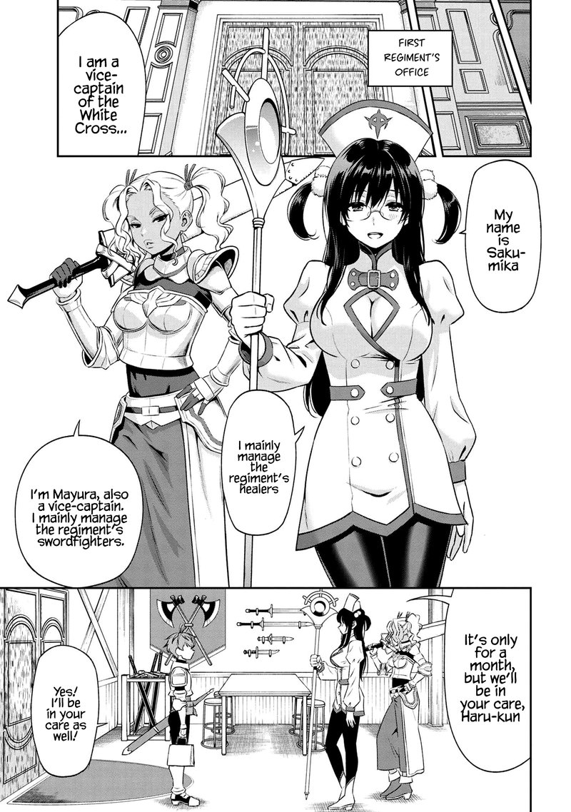 Toshiue Elite Onna Kishi Ga Boku No Mae De Dake KawaII 9b 2
