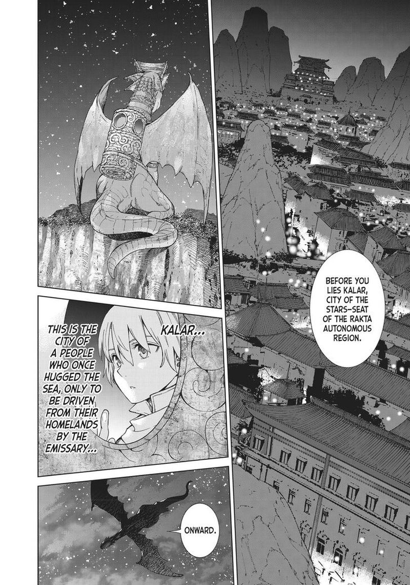 Toshokan No Dai Majutsushi 15 28