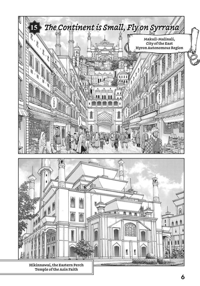 Toshokan No Dai Majutsushi 15 6